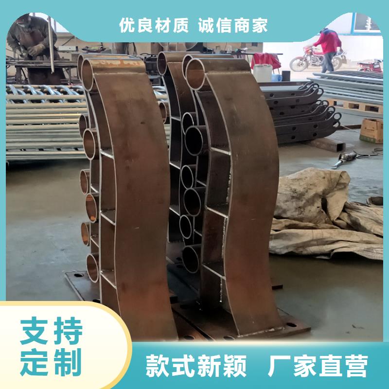 桥梁栏杆景观护栏真正的源头厂家