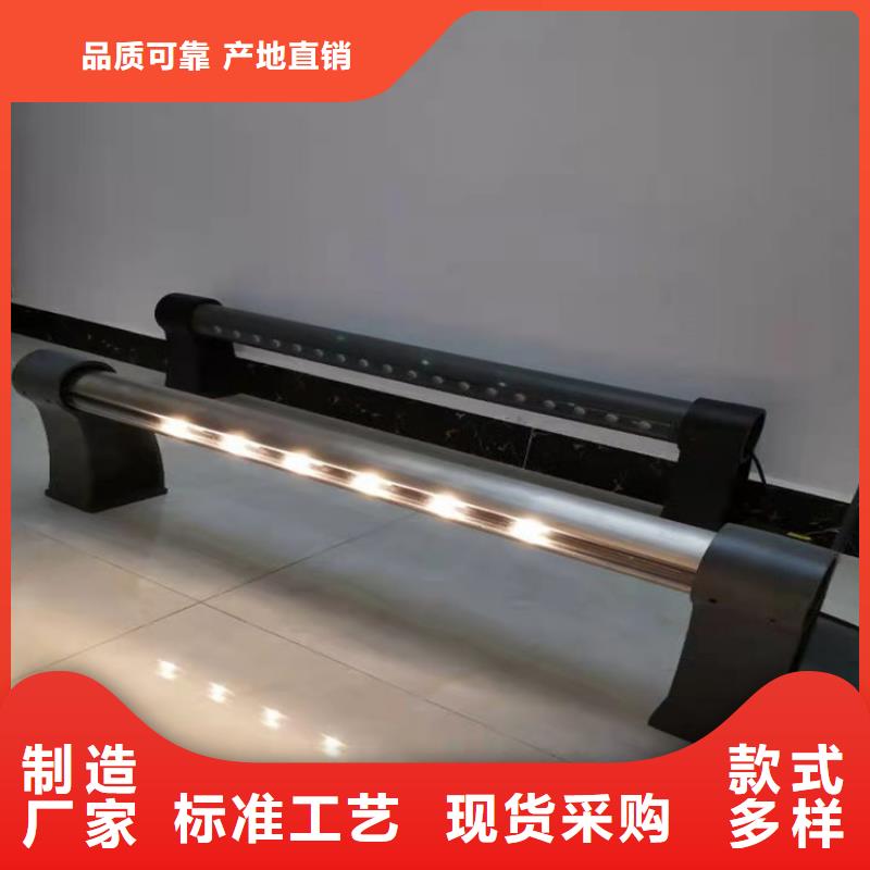 橋梁欄桿橋梁防撞護(hù)欄型號(hào)全價(jià)格低