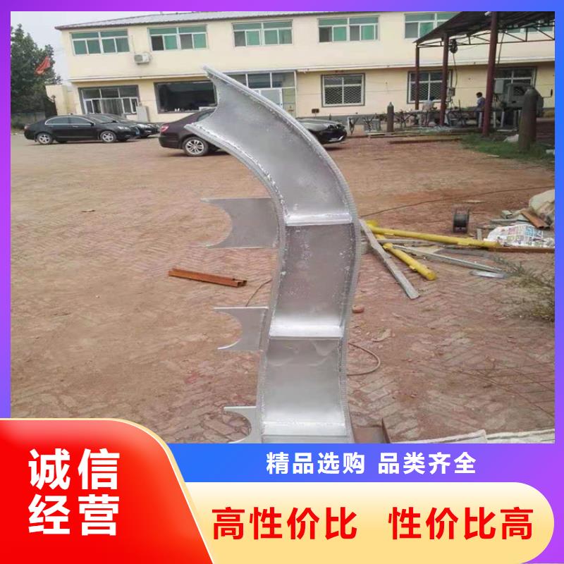 橋梁欄桿-【防撞橋梁護(hù)欄】本地配送