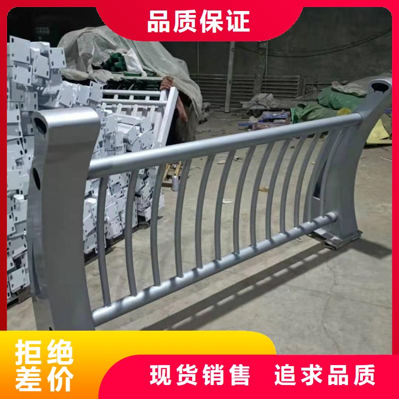 橋梁欄桿不銹鋼護(hù)欄廠家供應(yīng)