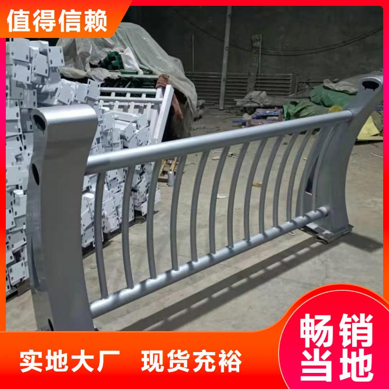 橋梁欄桿市政護(hù)欄質(zhì)檢嚴(yán)格