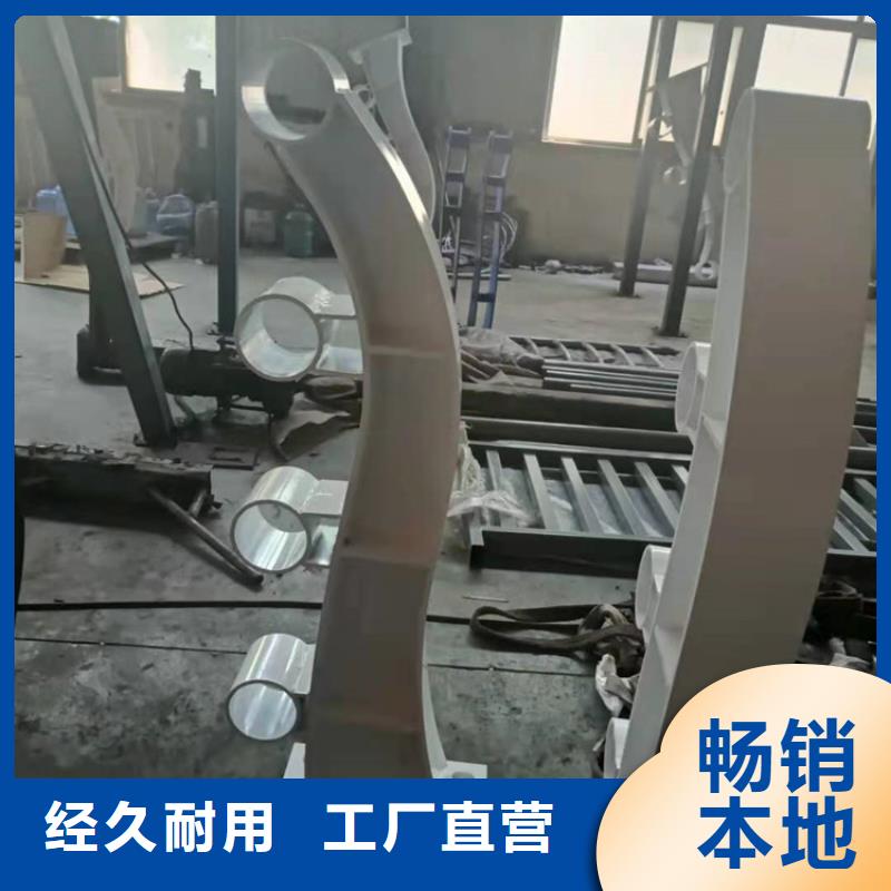 桥梁栏杆防撞护栏立柱产品参数