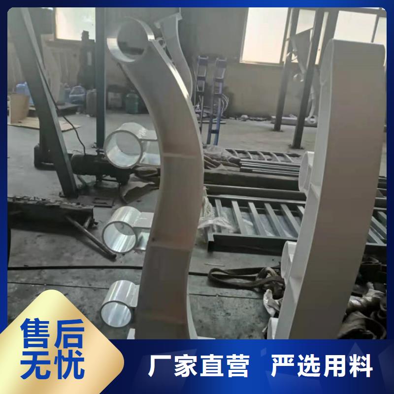 橋梁欄桿,國道抗沖擊圍欄質(zhì)檢嚴(yán)格