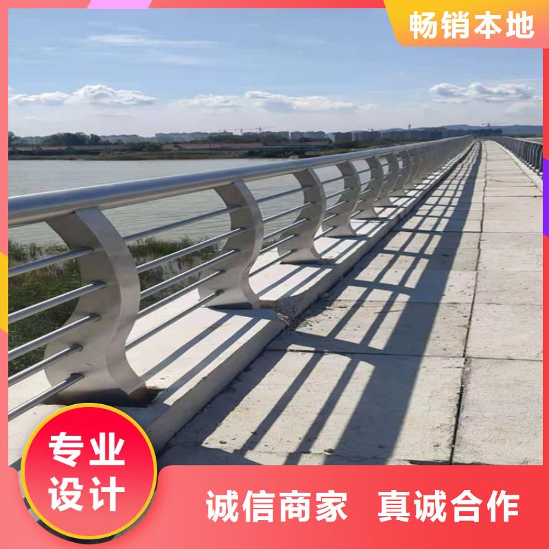 桥梁栏杆-LED防护栏杆源头工厂量大优惠