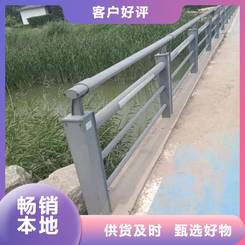 【橋梁欄桿】_鍍鋅噴塑防撞欄購買的是放心