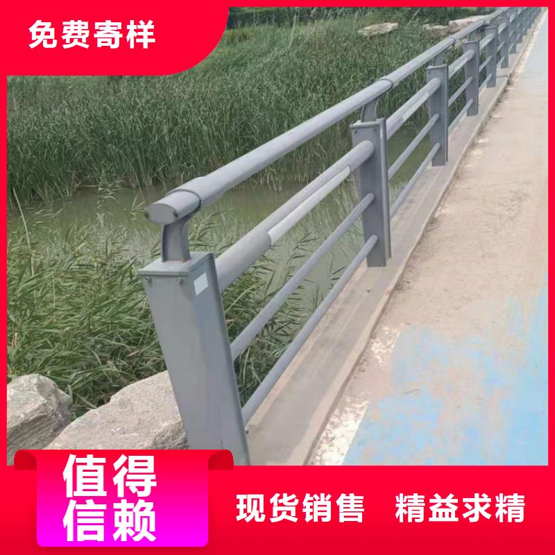 橋梁欄桿【天橋護(hù)欄】符合行業(yè)標(biāo)準(zhǔn)