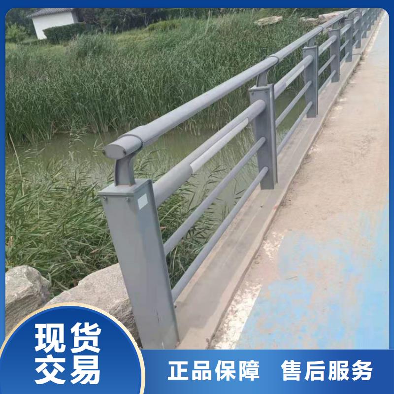 桥梁栏杆【防撞桥梁护栏】严格把控质量