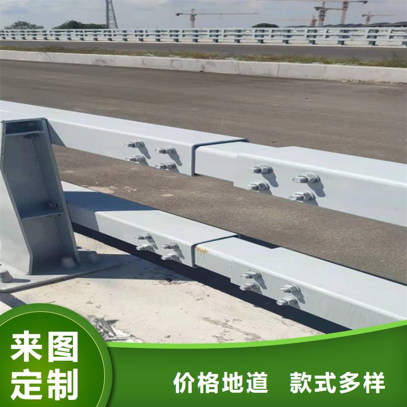 橋梁欄桿LED防護(hù)欄桿產(chǎn)地批發(fā)