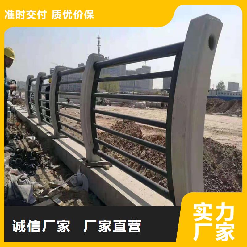 【橋梁欄桿旋轉(zhuǎn)護(hù)欄優(yōu)選貨源】