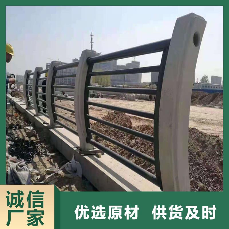 桥梁栏杆景观护栏用心做好每一件产品