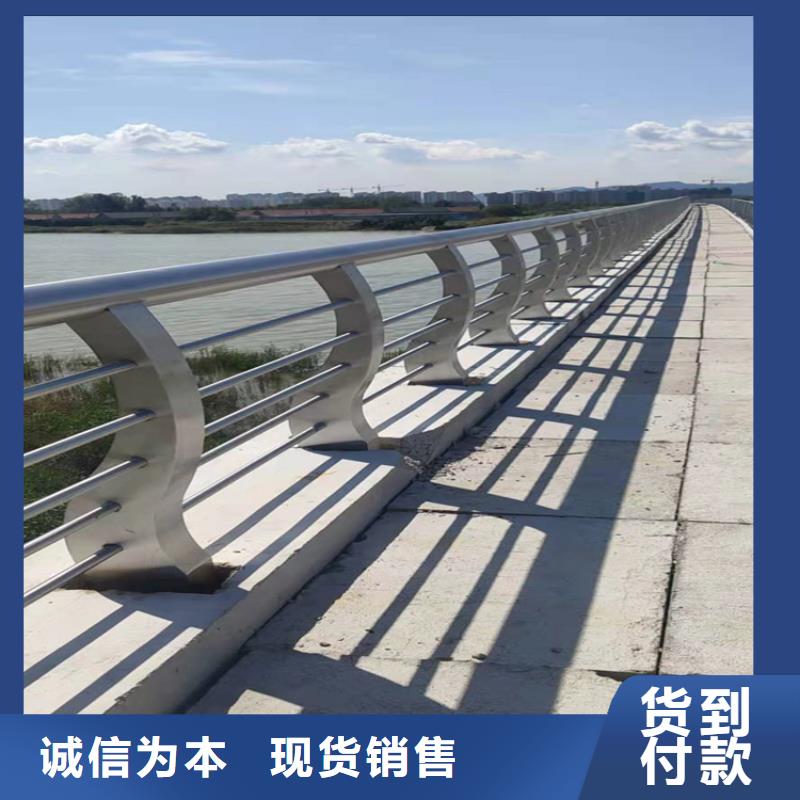 橋梁欄桿【市政護(hù)欄】用心做好每一件產(chǎn)品