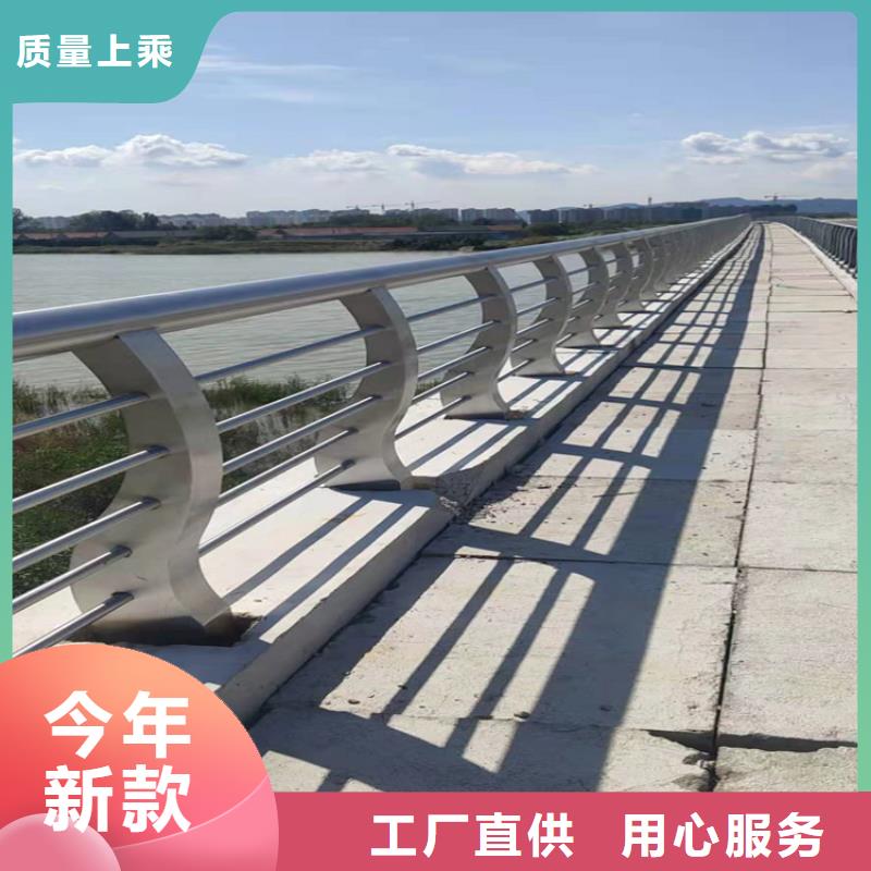 桥梁栏杆桥梁防撞护栏型号全价格低