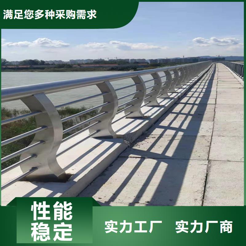 桥梁栏杆,交通防撞围栏研发生产销售