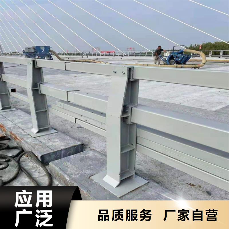 橋梁欄桿-【城市景觀防護(hù)欄】敢與同行比服務(wù)