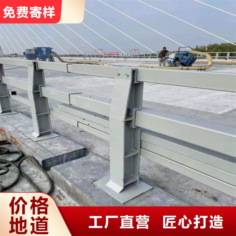 橋梁欄桿-【城市景觀防護欄】敢與同行比服務(wù)