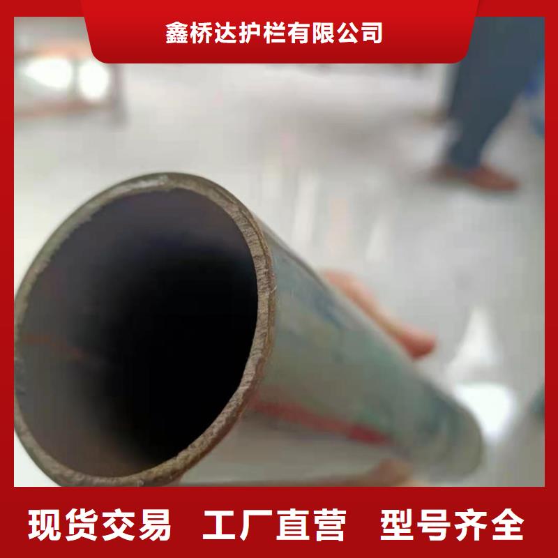 橋梁欄桿【熱鍍鋅立柱】廠家直接面向客戶