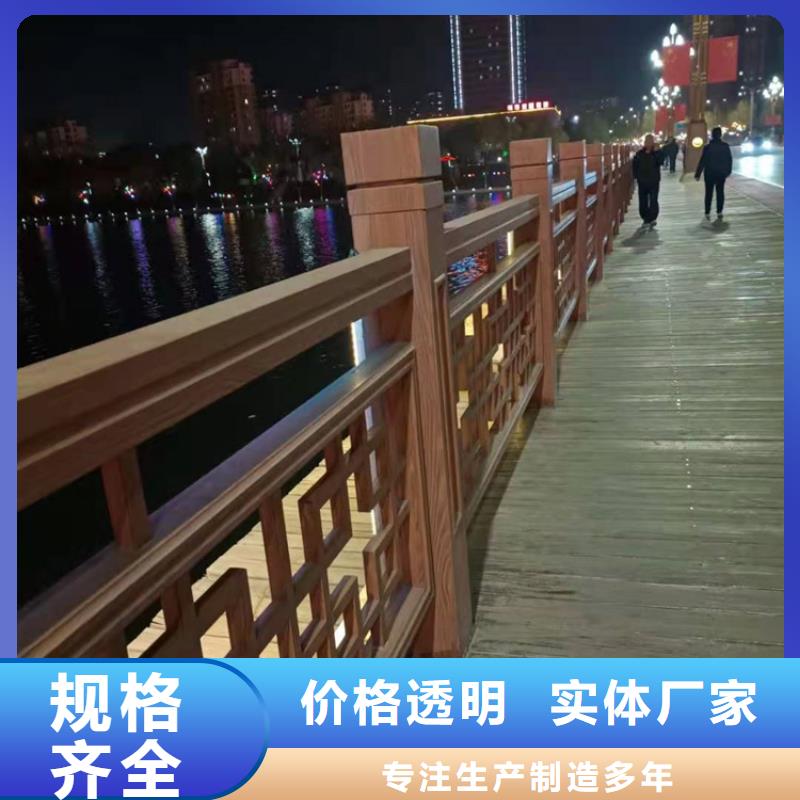 桥梁栏杆不锈钢护栏厂家