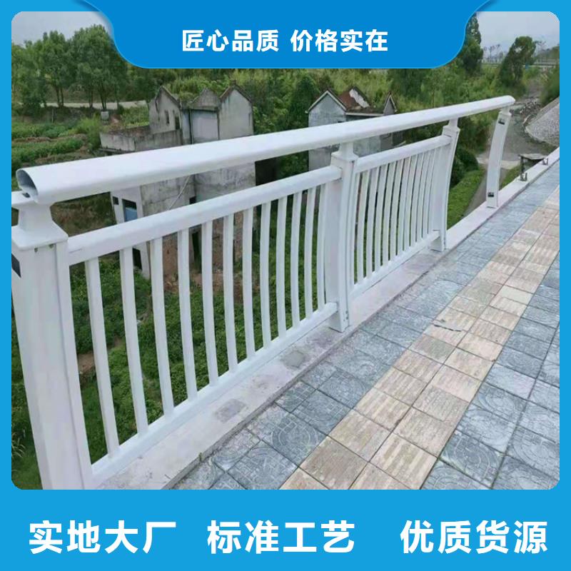 桥梁栏杆景观护栏真正的源头厂家