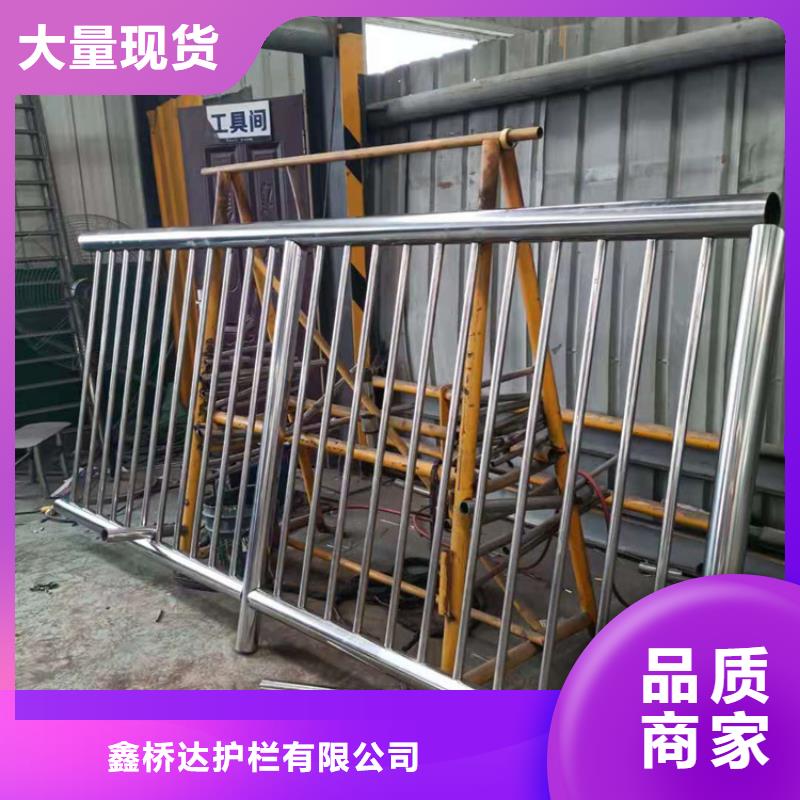 橋梁欄桿市政護(hù)欄質(zhì)檢嚴(yán)格