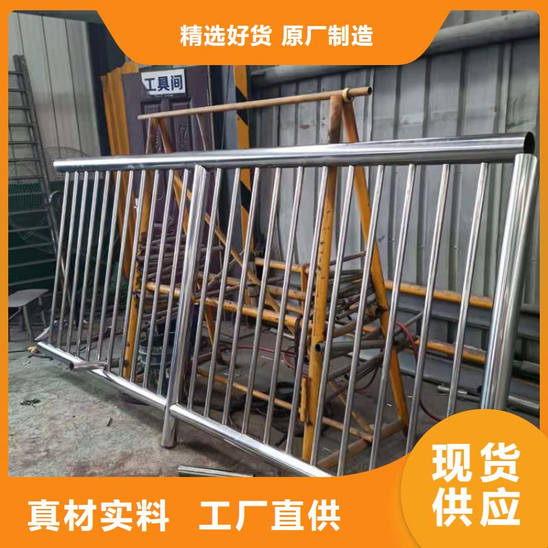 橋梁欄桿河堤防撞護欄N年專注