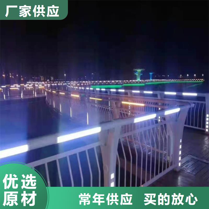 橋梁欄桿_【景觀護(hù)欄】快速報(bào)價(jià)