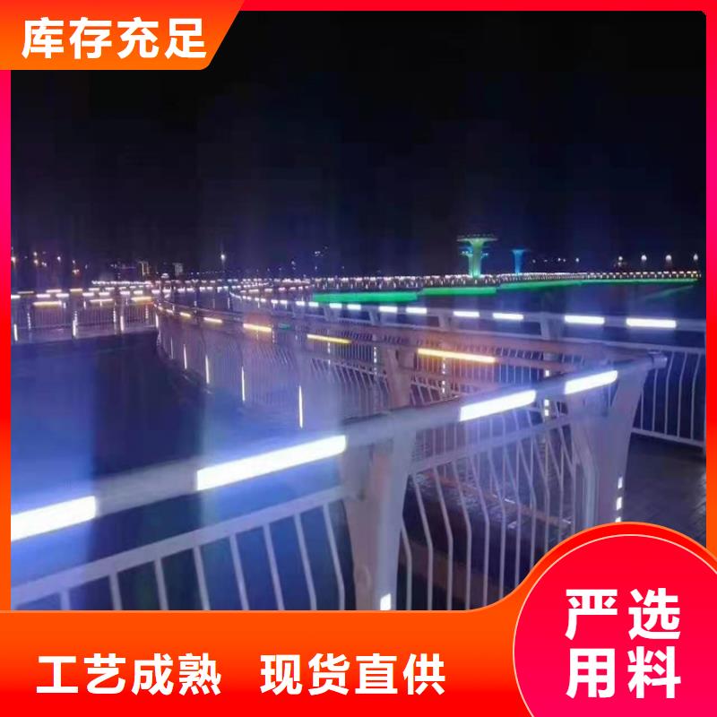 【橋梁欄桿,鍍鋅噴塑防撞欄海量現(xiàn)貨直銷(xiāo)】