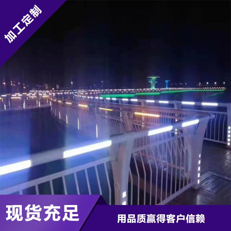 橋梁欄桿【交通護欄】行業(yè)優(yōu)選