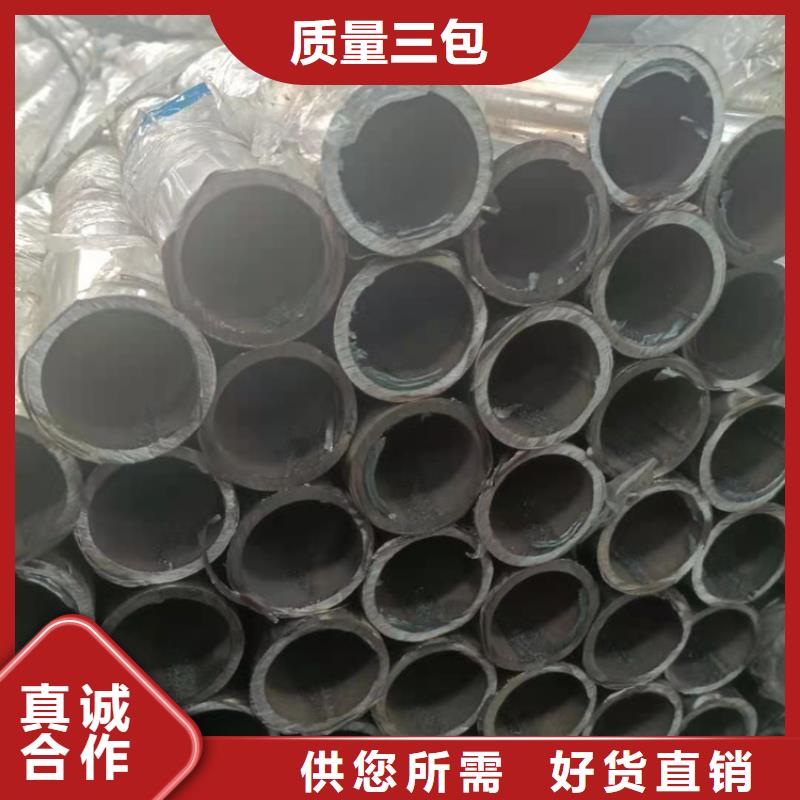 橋梁欄桿 不銹鋼護(hù)欄質(zhì)優(yōu)價廉