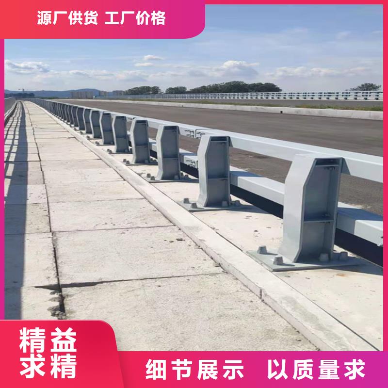 橋梁欄桿【波形護(hù)欄】產(chǎn)地批發(fā)
