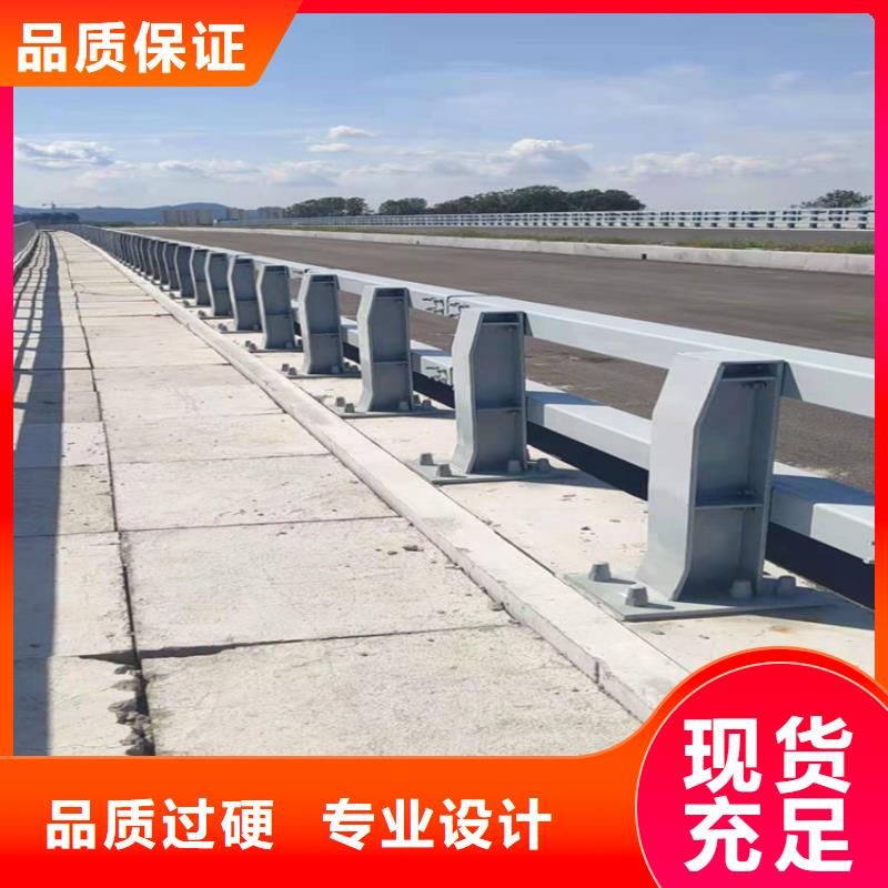 橋梁欄桿市政護(hù)欄準(zhǔn)時(shí)交付