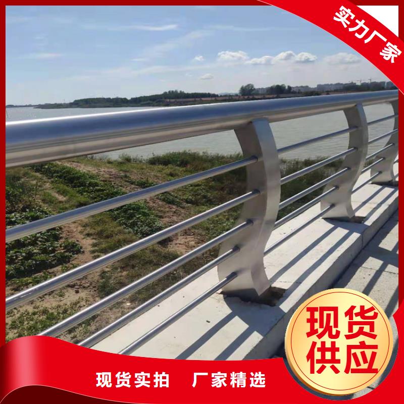 【桥梁栏杆】灯光防撞护栏优质工艺