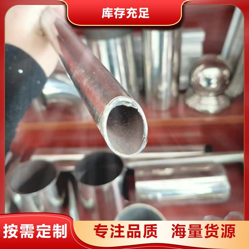 橋梁欄桿_河堤防撞護(hù)欄24小時(shí)下單發(fā)貨