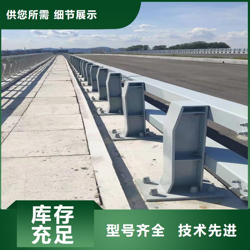 橋梁欄桿【熱鍍鋅立柱】廠家直接面向客戶