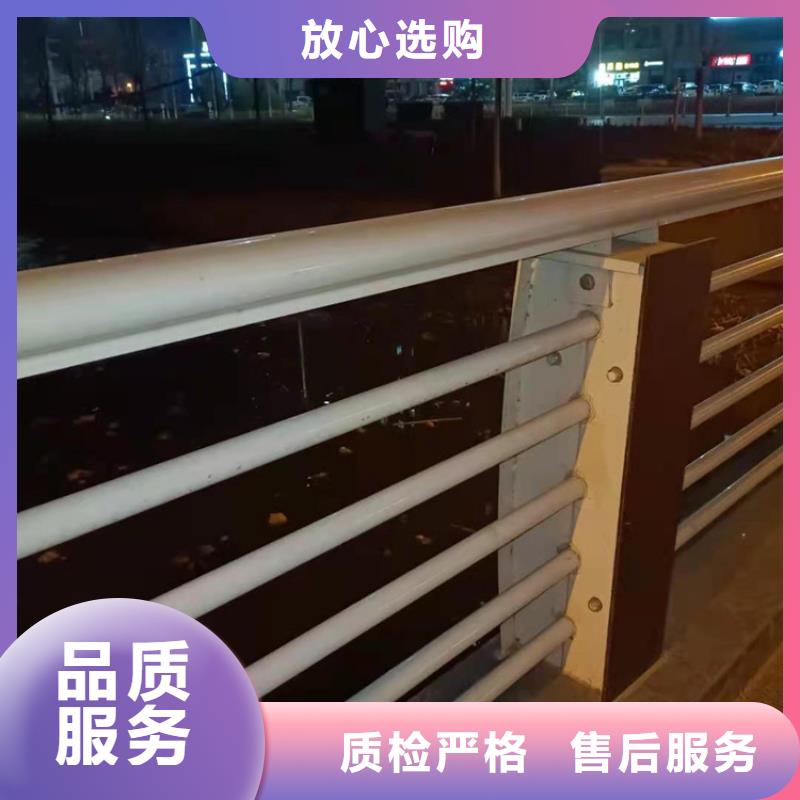 橋梁欄桿-不銹鋼護(hù)欄廠家直銷放心