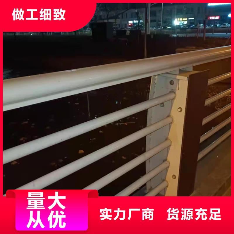桥梁栏杆桥梁防撞护栏型号全价格低