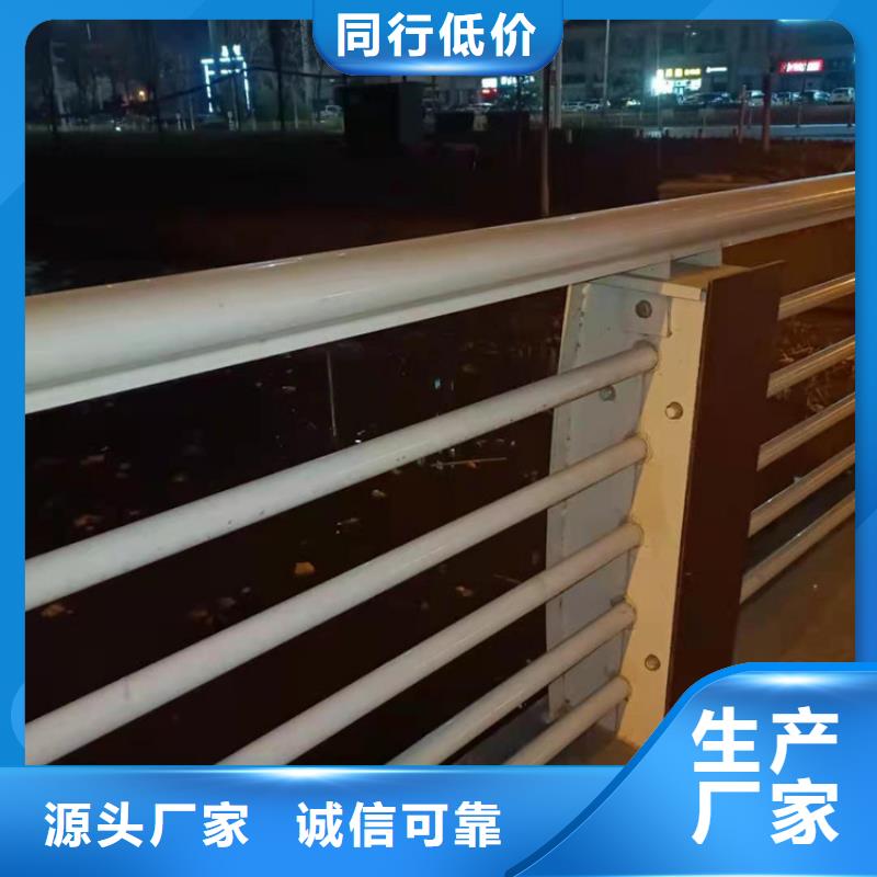 橋梁欄桿國道抗沖擊圍欄質(zhì)量檢測