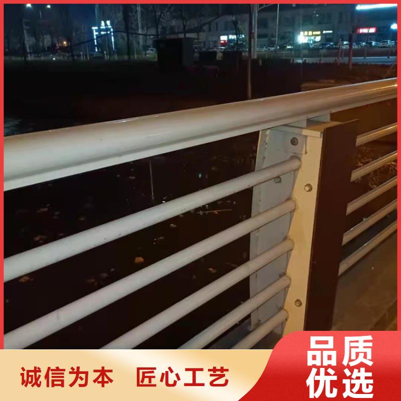 橋梁欄桿不銹鋼護欄多年經(jīng)驗值得信賴