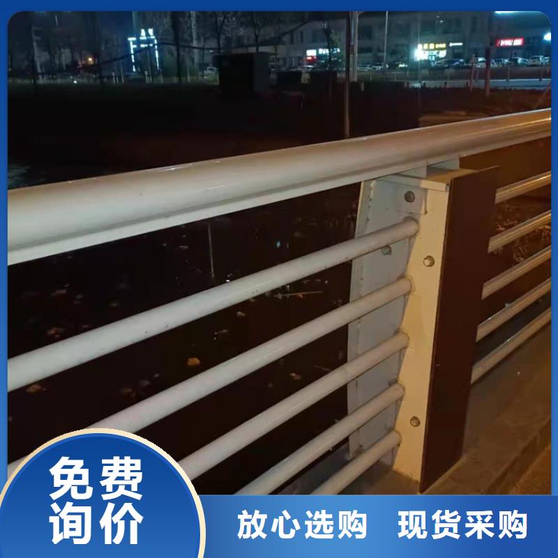 橋梁欄桿_旋轉(zhuǎn)護欄現(xiàn)貨充裕