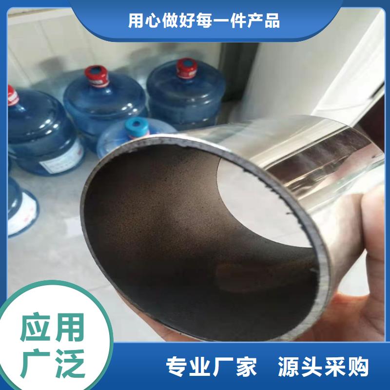 橋梁欄桿交通防撞圍欄專注細(xì)節(jié)使用放心