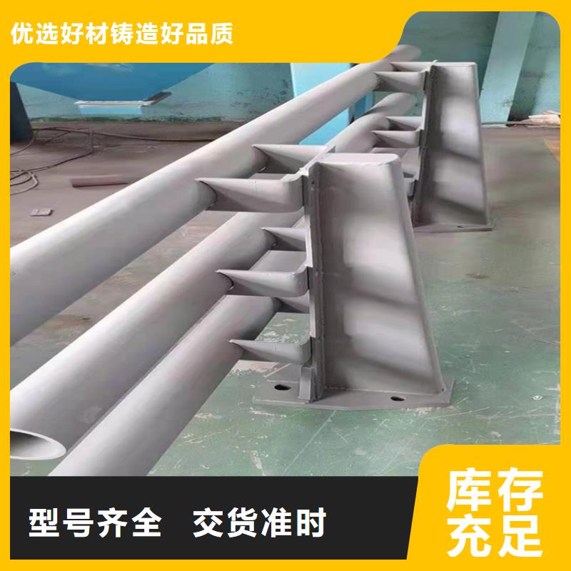 【橋梁欄桿】【交通護欄】品質(zhì)保證