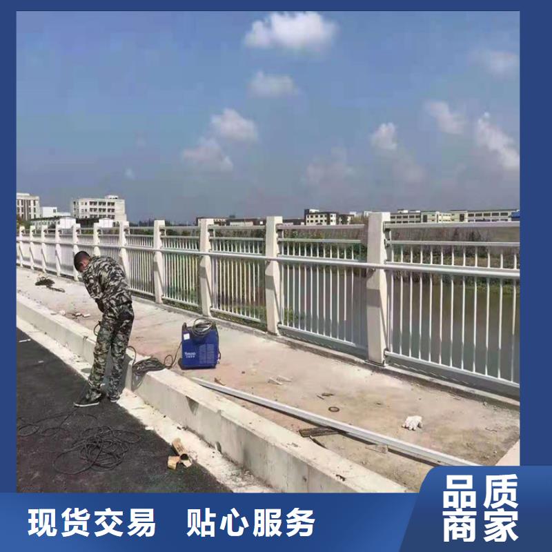 【桥梁栏杆】灯光防撞护栏优质工艺