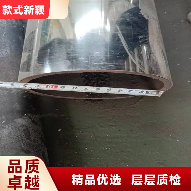 橋梁欄桿不銹鋼護欄定制零售批發(fā)