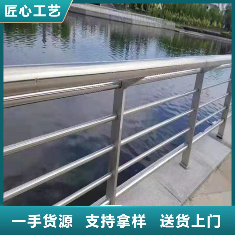 橋梁欄桿 景觀護(hù)欄從源頭保證品質(zhì)