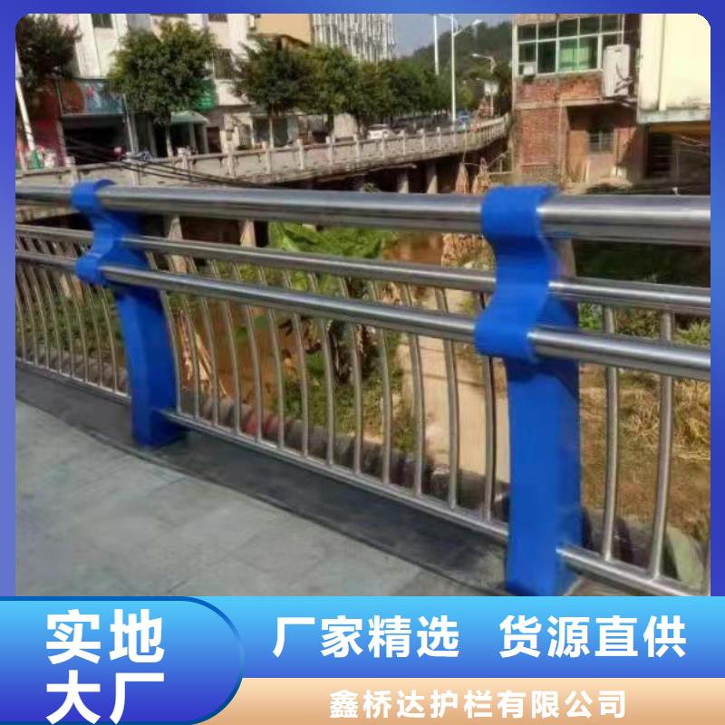 橋梁欄桿景觀護欄我們更專業(yè)