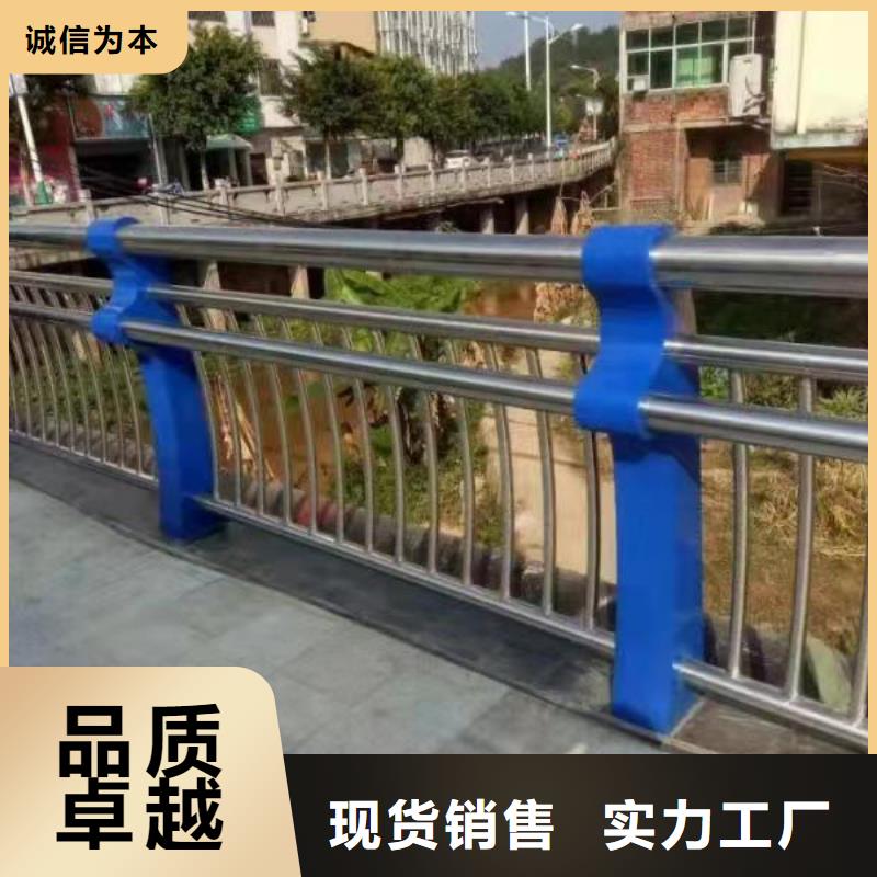 橋梁欄桿_【景觀護(hù)欄】快速報(bào)價(jià)