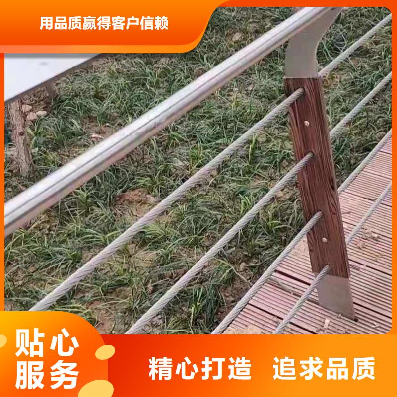 桥梁栏杆_河堤护栏支持货到付清