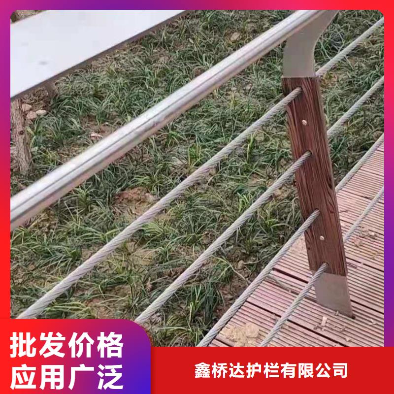 橋梁欄桿【橋梁護(hù)欄】一站式采購(gòu)