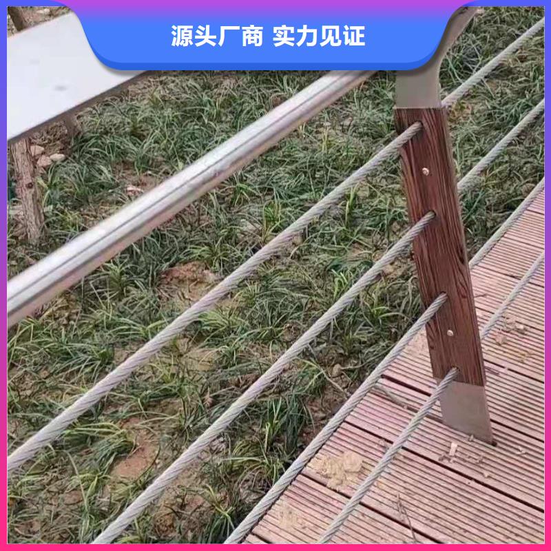 桥梁栏杆桥梁钢护栏产品细节参数