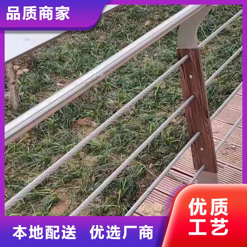 【橋梁欄桿不銹鋼護欄規(guī)格齊全】