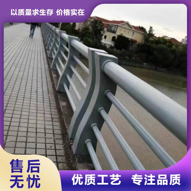 桥梁栏杆不锈钢景观护栏用心做好细节